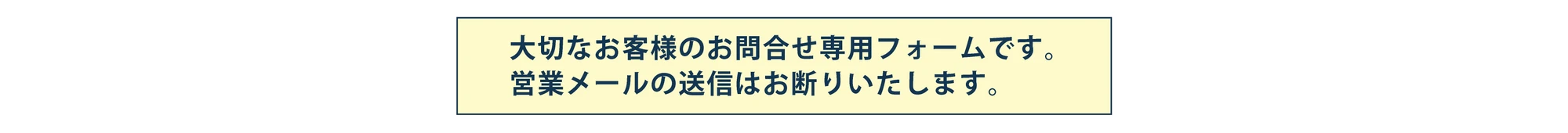 心地良いドアのある暮らし