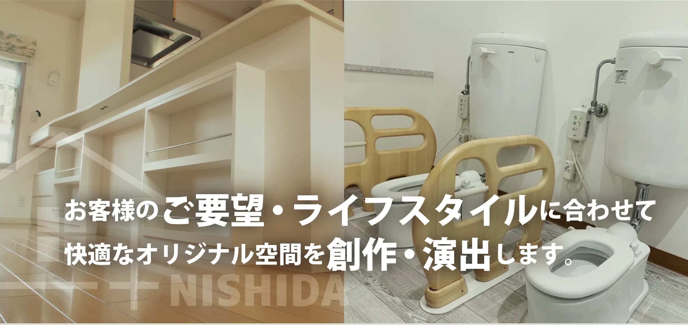 安い・お値打ちな窓リフォーム