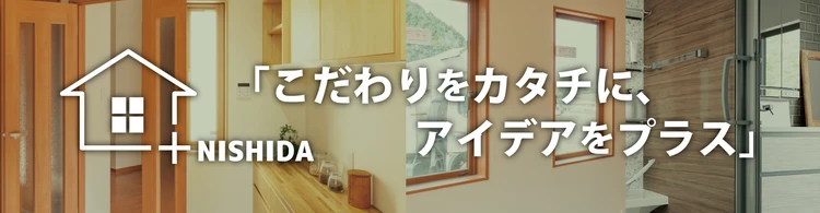 結露防止用の窓